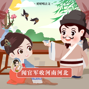 扒开腿挺进肉嫩小泬电影动漫
