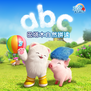 扒开腿挺进肉嫩小泬电影动漫
