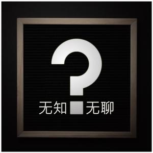 扒开腿挺进肉嫩小泬电影动漫
