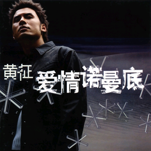 扒开腿挺进肉嫩小泬电影动漫
