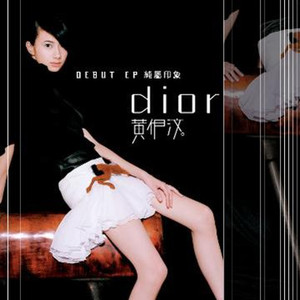 扒开腿挺进肉嫩小泬电影动漫
