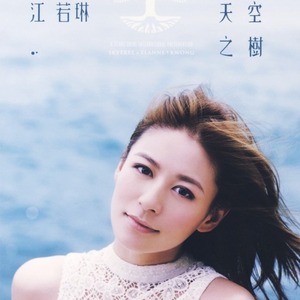 扒开腿挺进肉嫩小泬电影动漫
