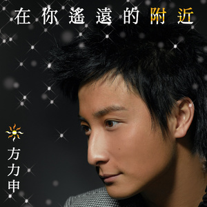 扒开腿挺进肉嫩小泬电影动漫
