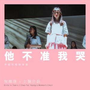 扒开腿挺进肉嫩小泬电影动漫
