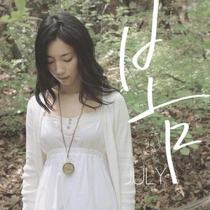 扒开腿挺进肉嫩小泬电影动漫
