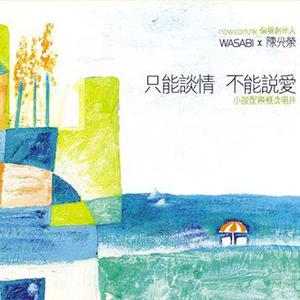 扒开腿挺进肉嫩小泬电影动漫
