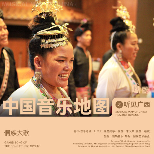 扒开腿挺进肉嫩小泬电影动漫
